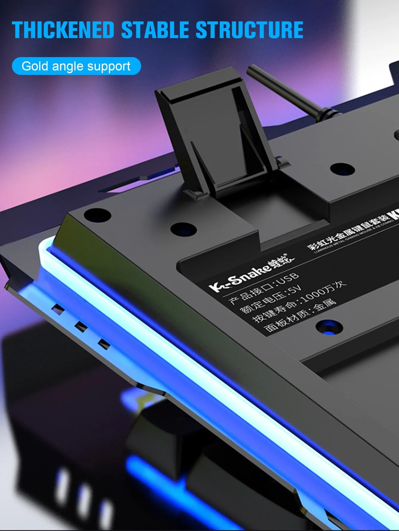 Backlit Mechanical Keyboard And Mouse Set, Ergonomic Design, Compatible