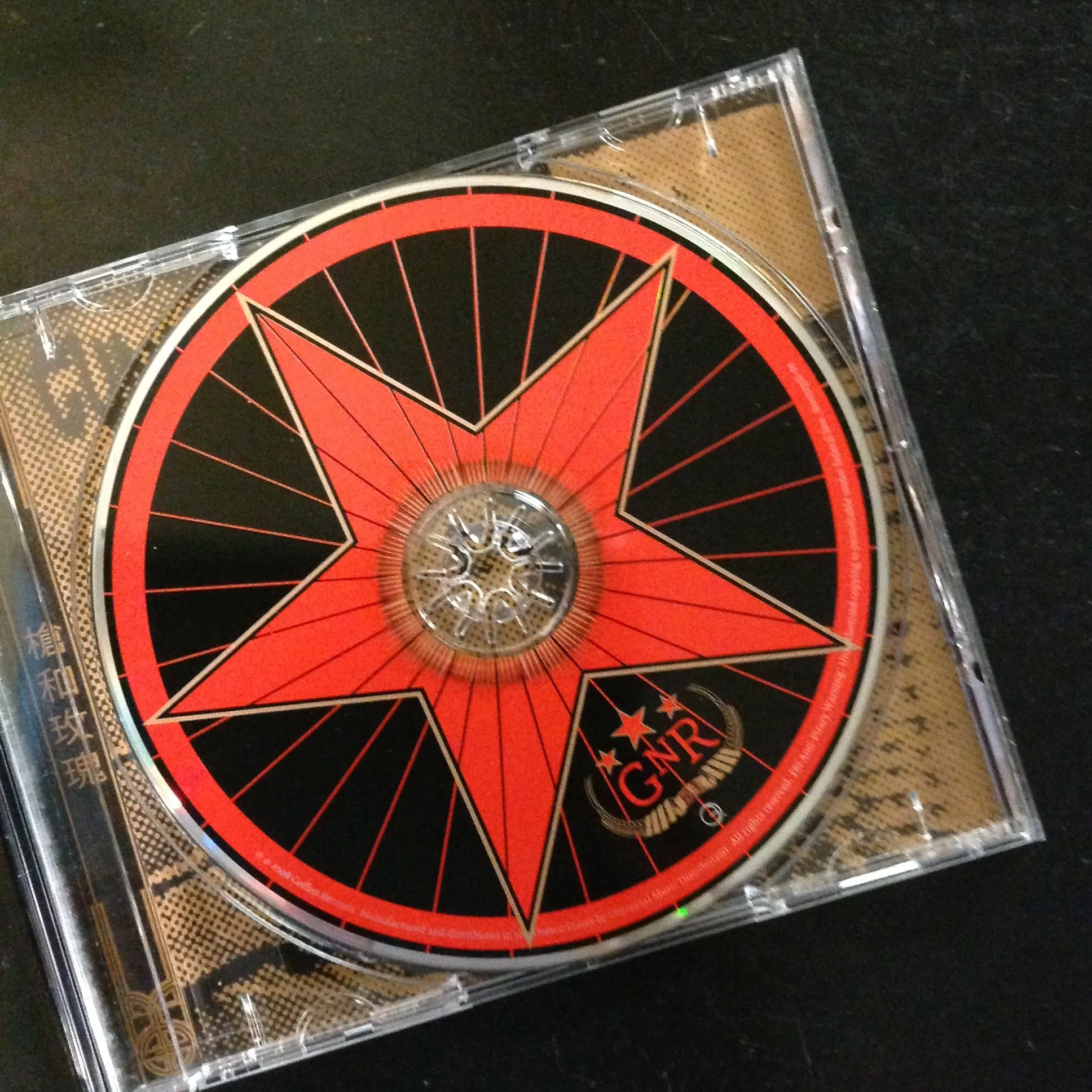 CD Guns N' Roses GNR Chinese Democracy B0012356-02 Black Frog Geffen Rock Hard Hair