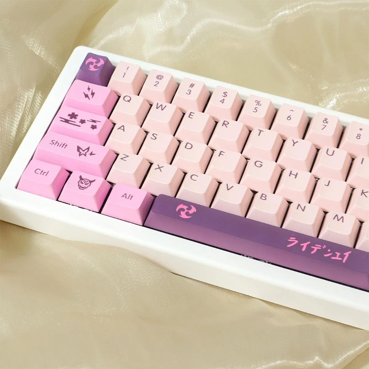 Cherry Profile Dye-Sub PBT Keycap Set - Sacred Sakura