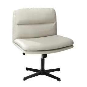 Oikiture Mid Back Armless Office Desk Chair Wide Seat No Wheels Leather Beige