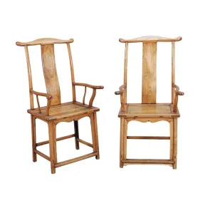Pair of Chinese Yoke-Back Armchairs