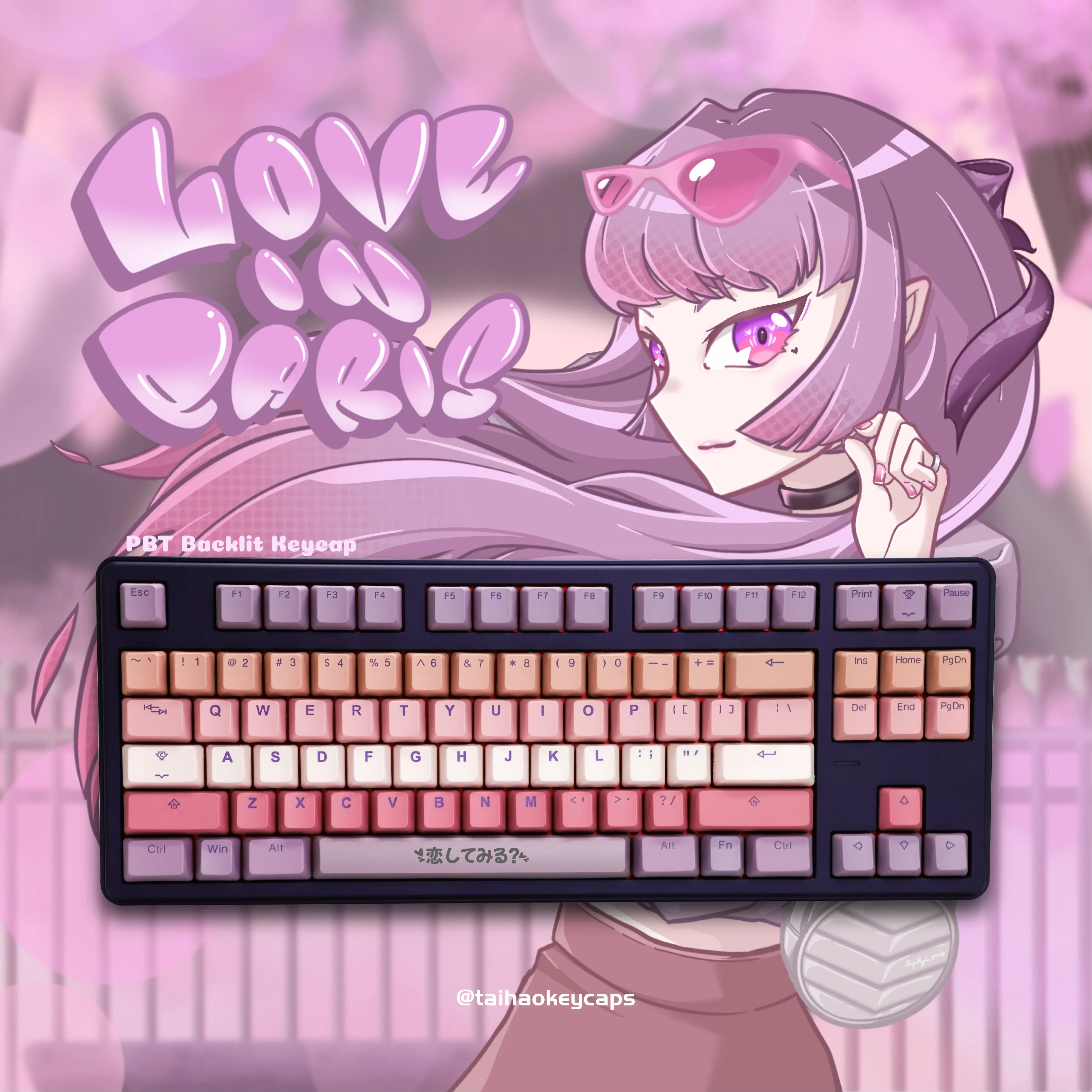 Tai-Hao Love in Paris PBT Keycap Set & Deskmat Bundle